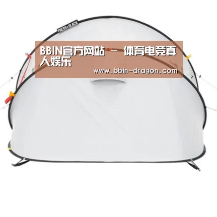产品中心标题一