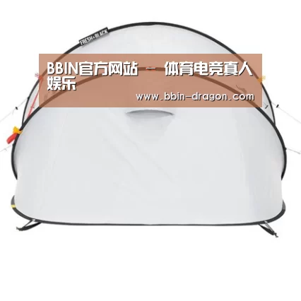 产品中心标题一