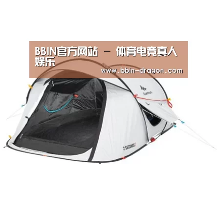 产品中心标题一