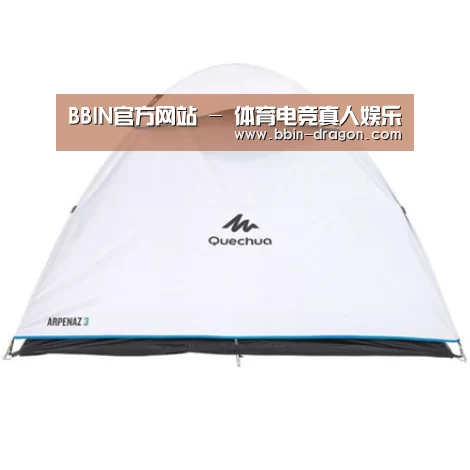 产品中心标题三