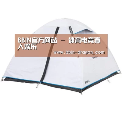 产品中心标题三