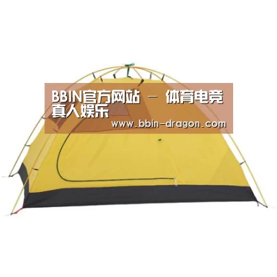 产品中心标题三
