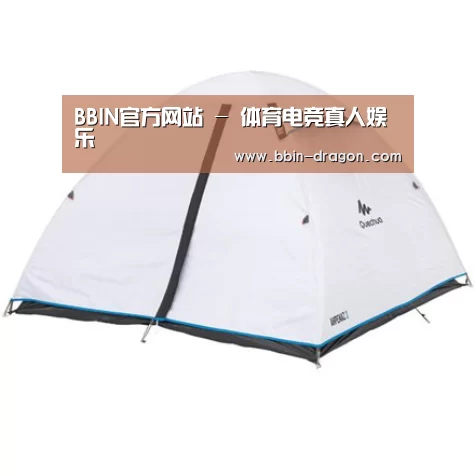 产品中心标题五