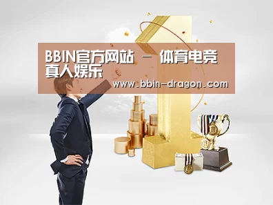 荣誉资质标题一