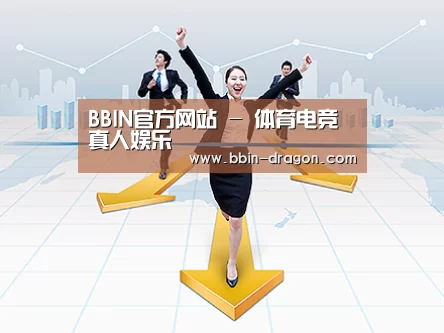 荣誉资质标题三