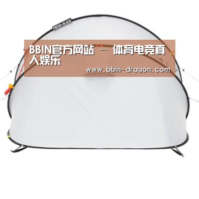 产品中心标题九