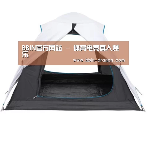 产品中心标题七