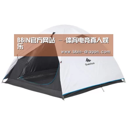 产品中心标题八