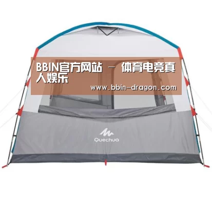 产品中心标题九